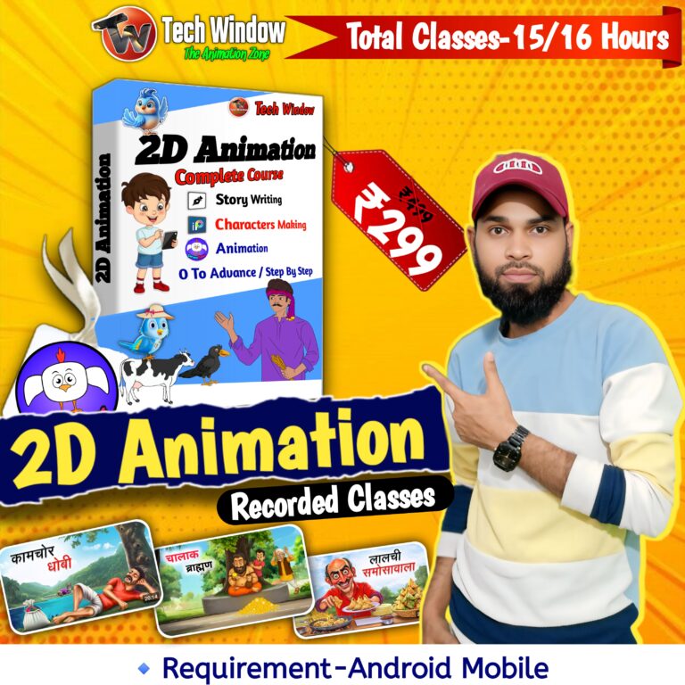 2D Animation complete Course [Chroma Toons]